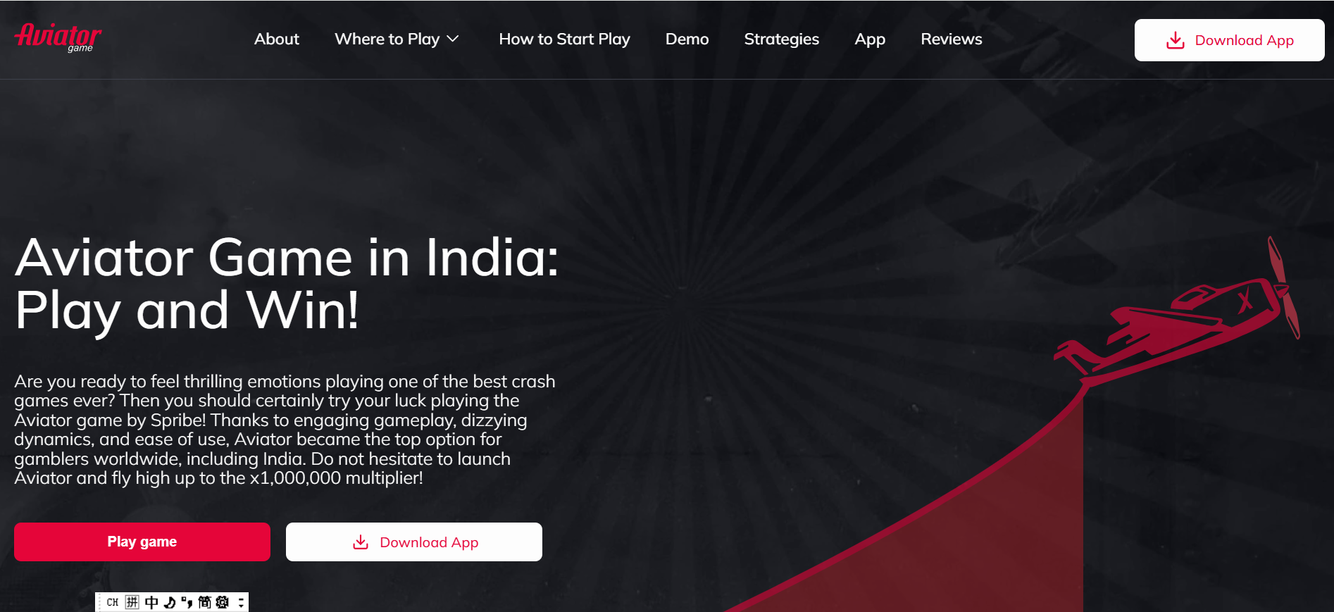 Aviator official game