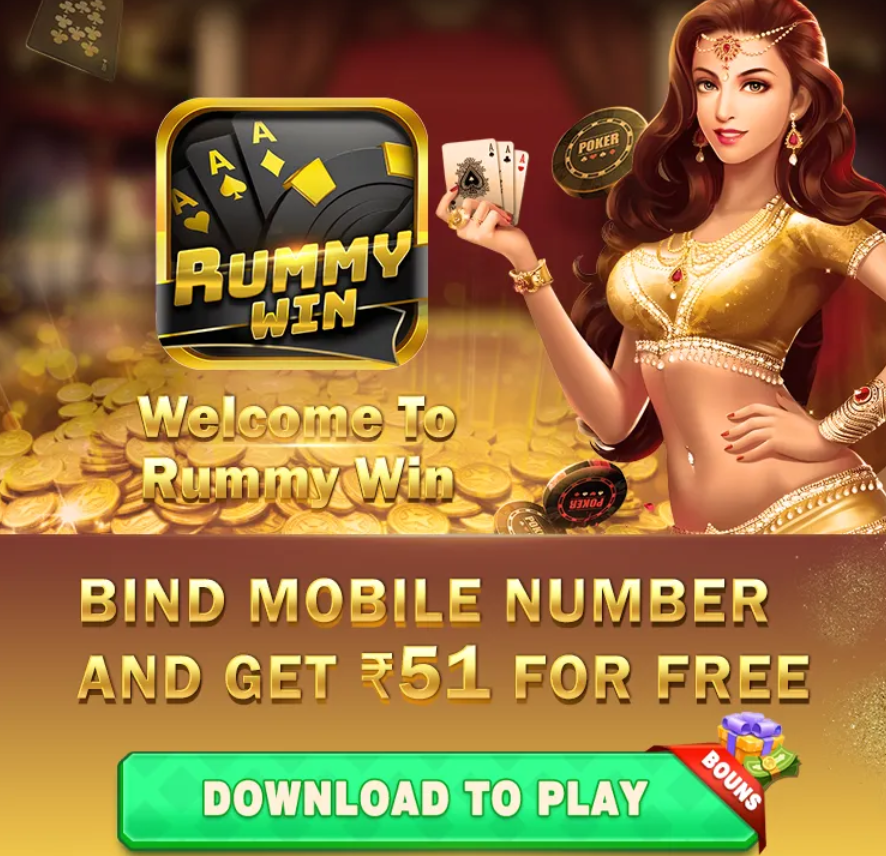 Rummy Win