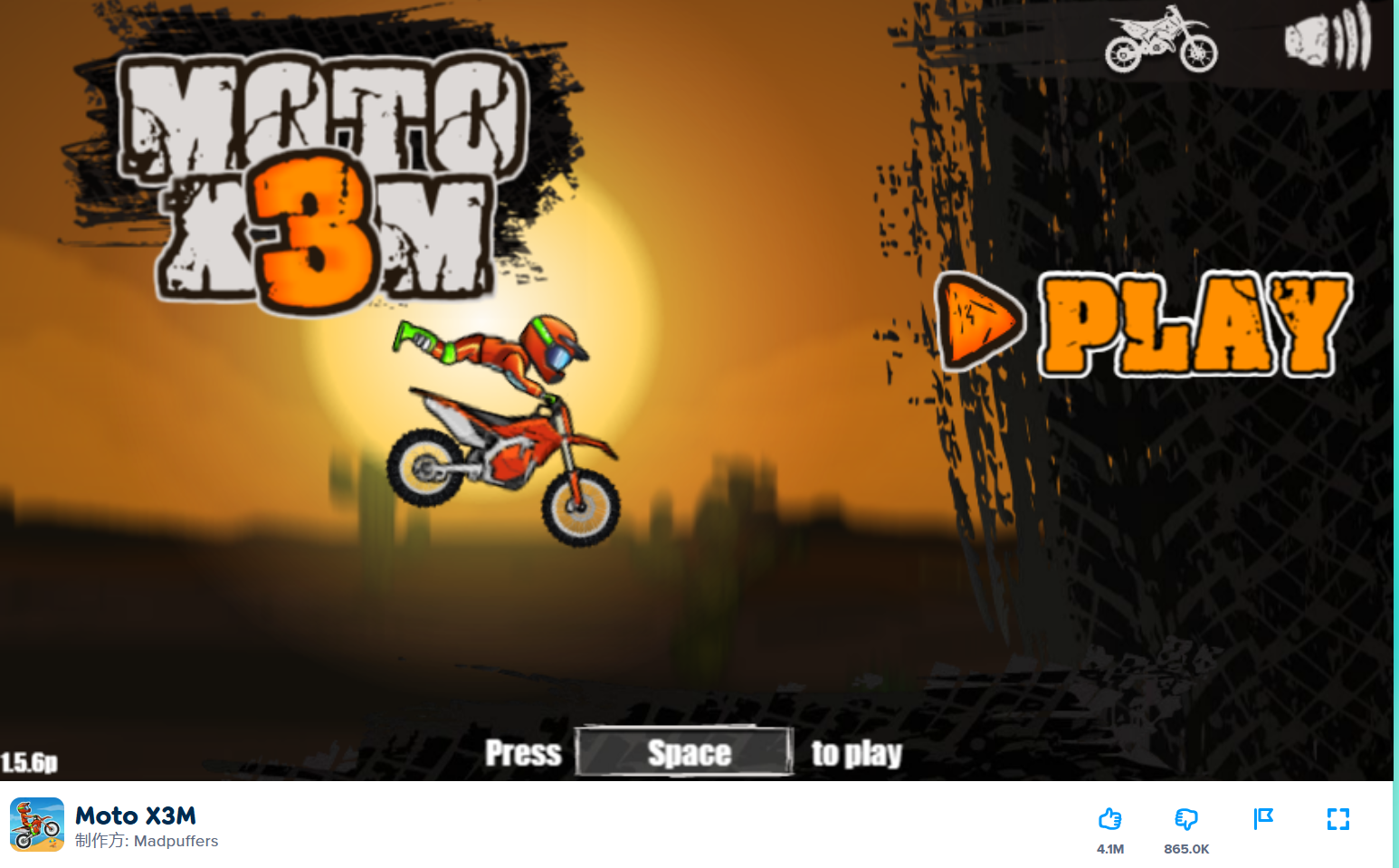 Moto X3M