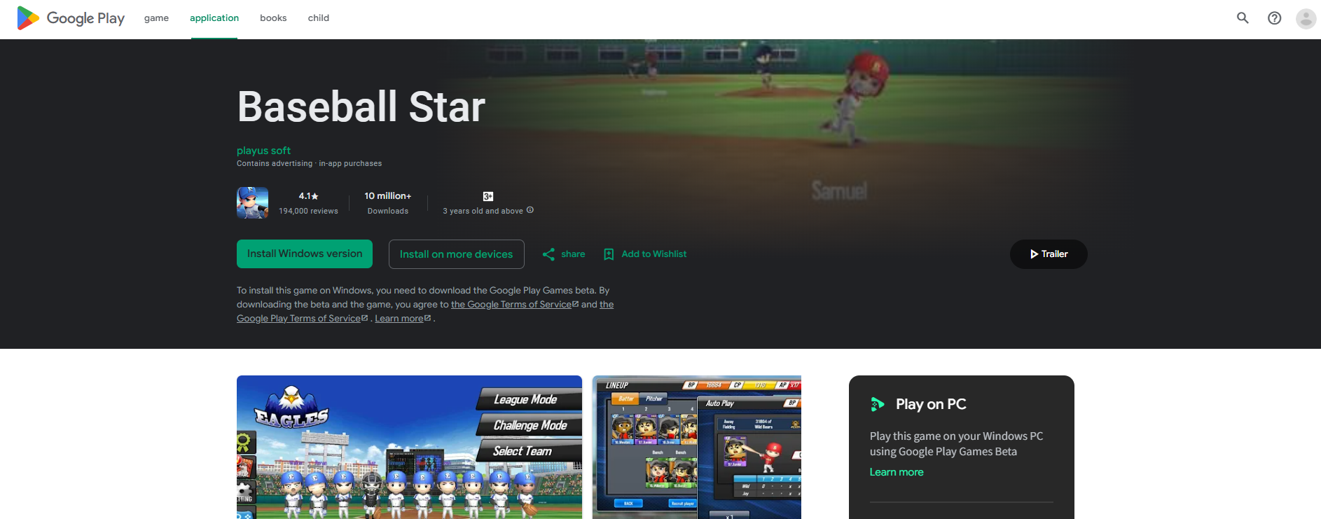 Baseball Star