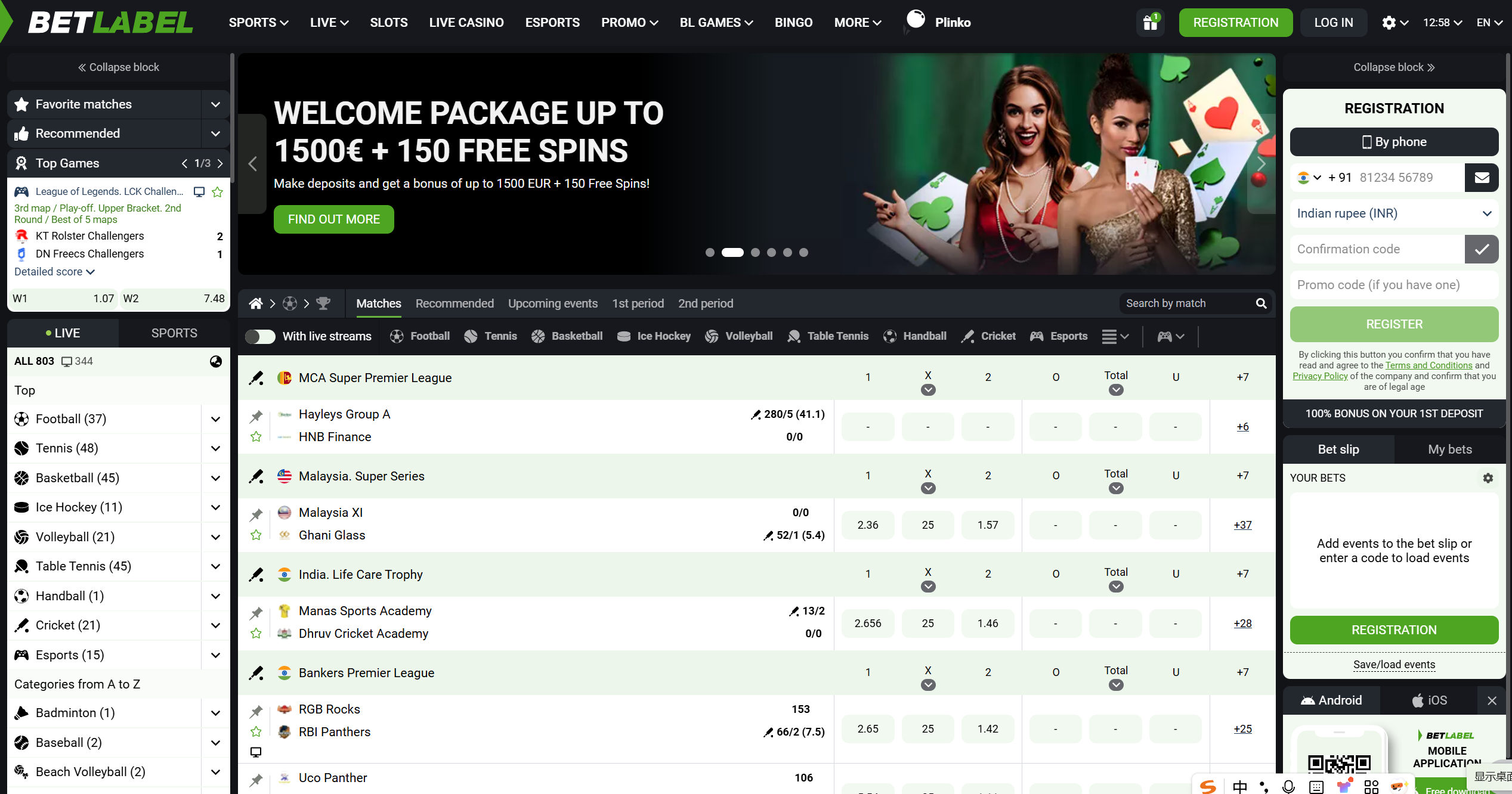 BETLABEL