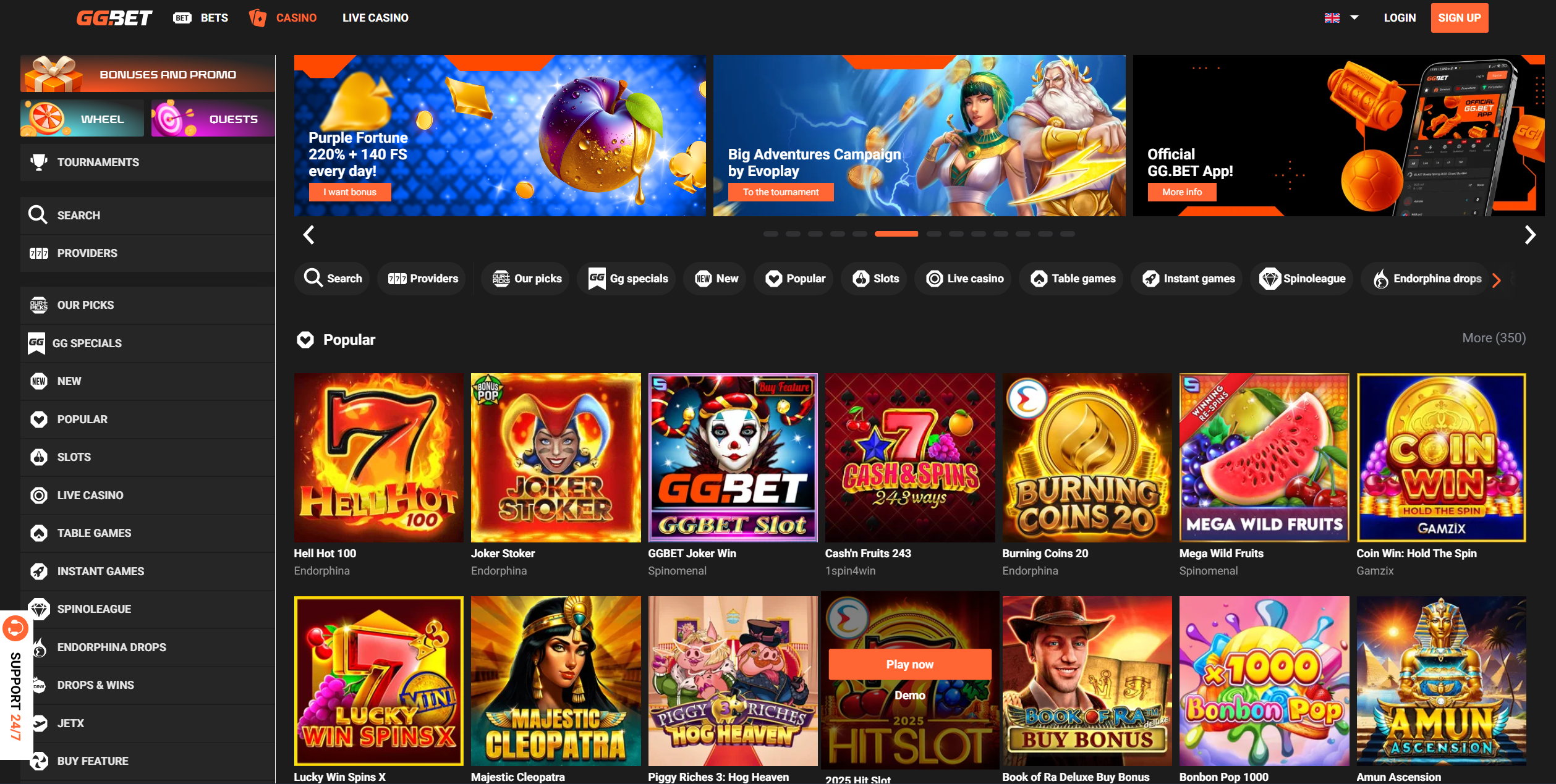 GGBET
