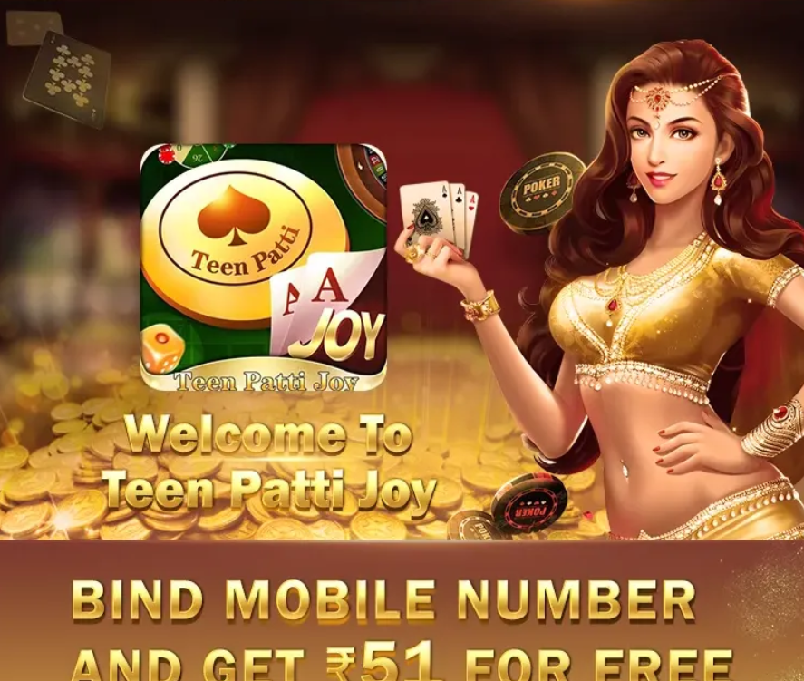 Teen Patti Joy