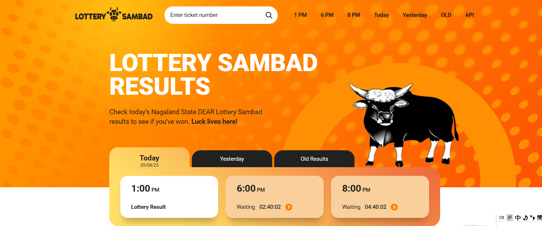 Lottery Sambad