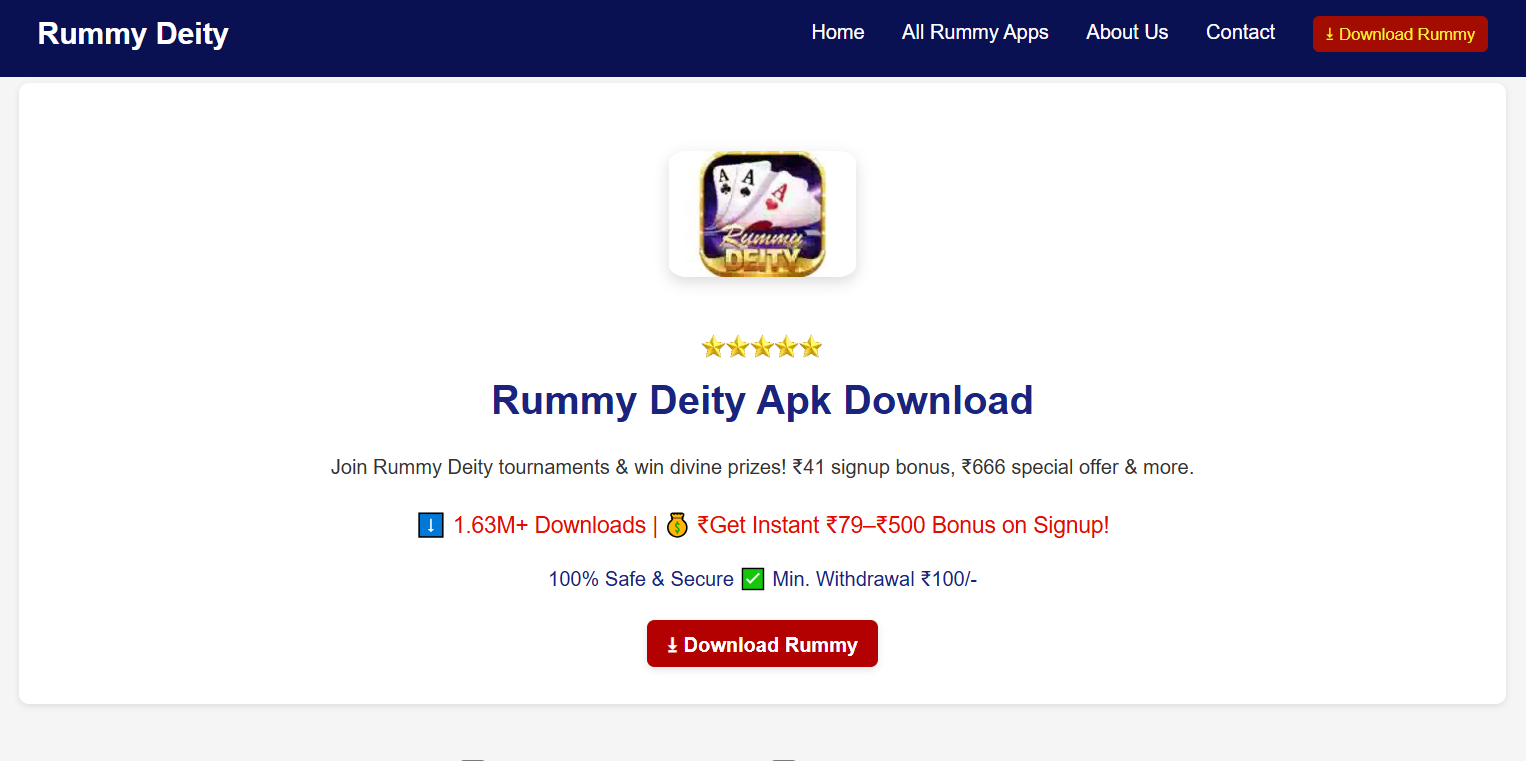Rummy Deity Apk Download