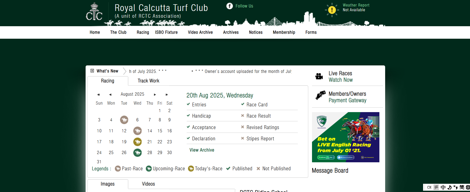 Royal Calcutta Turf Club