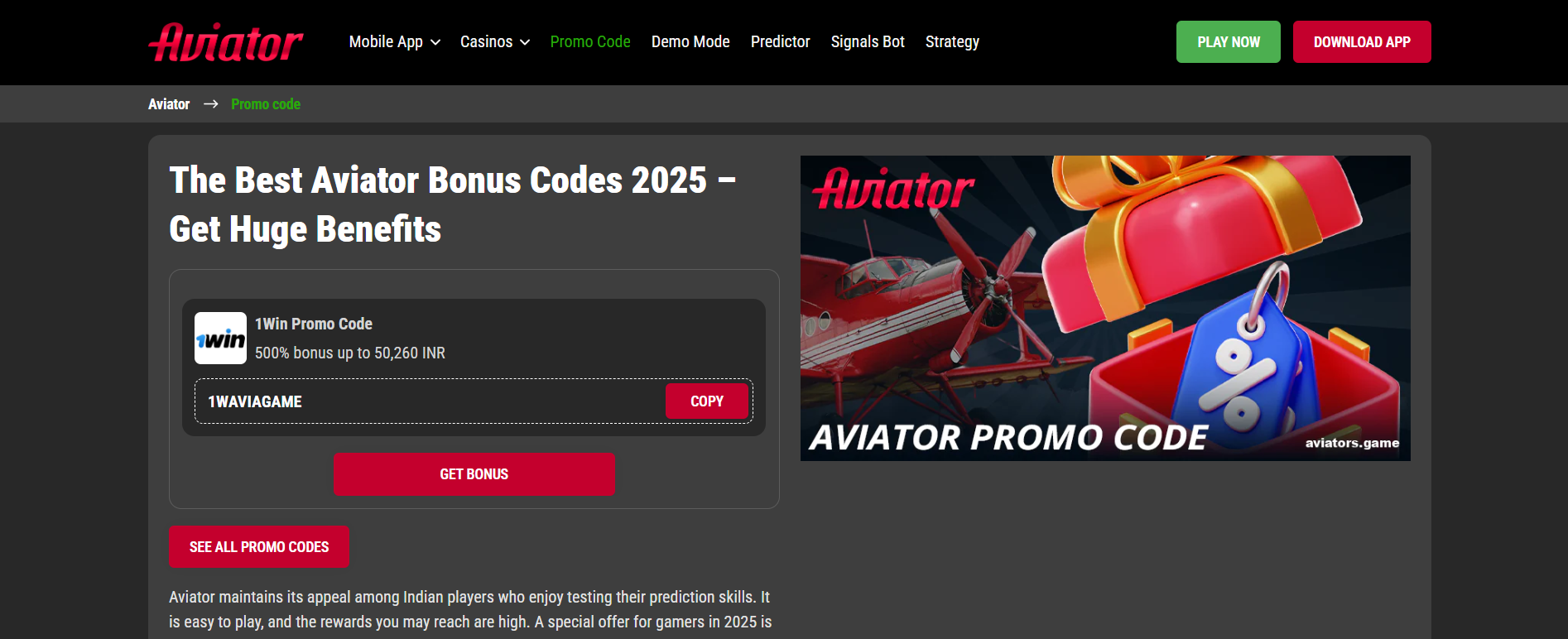 Aviator promo