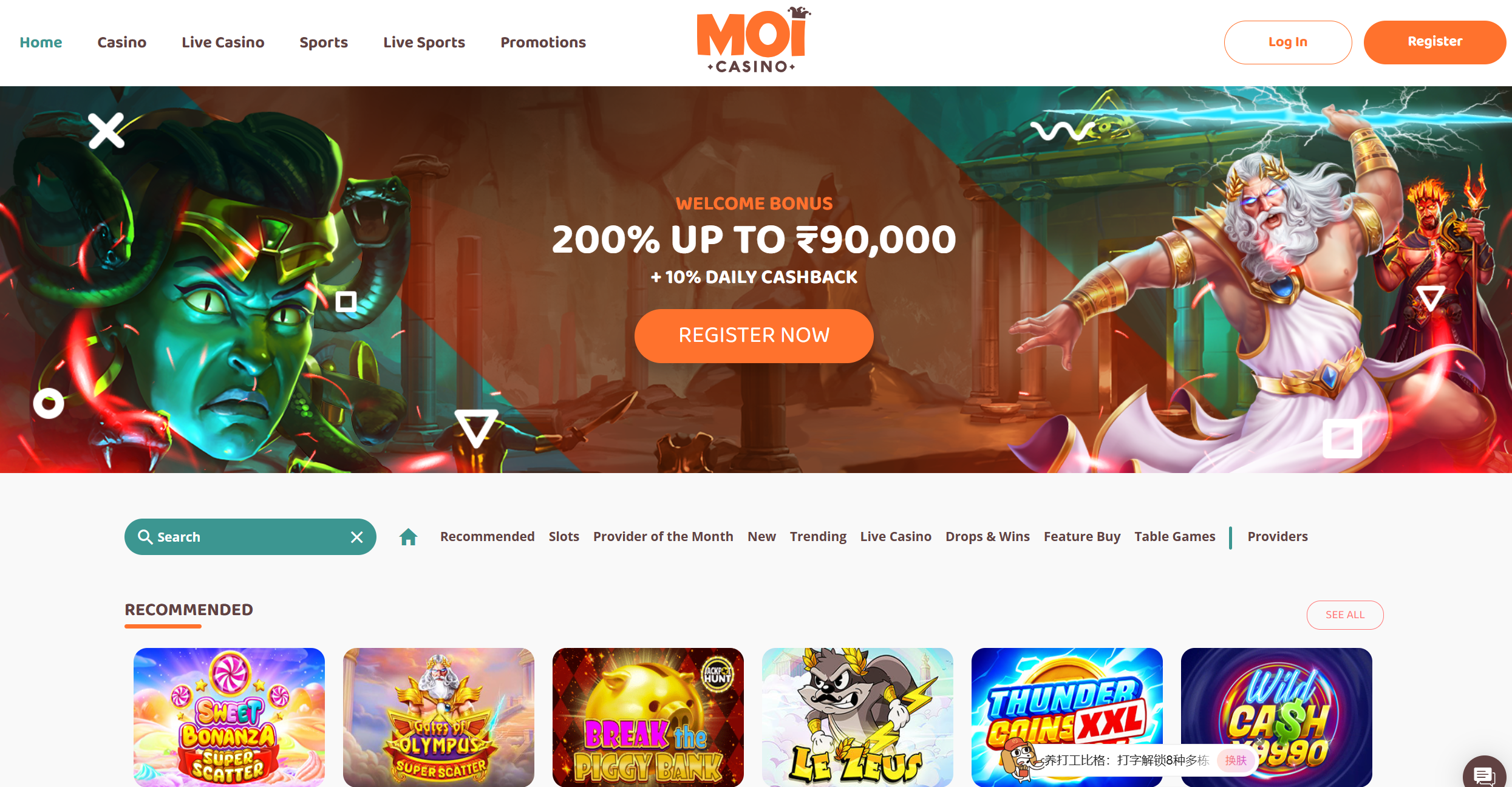MoiCasino