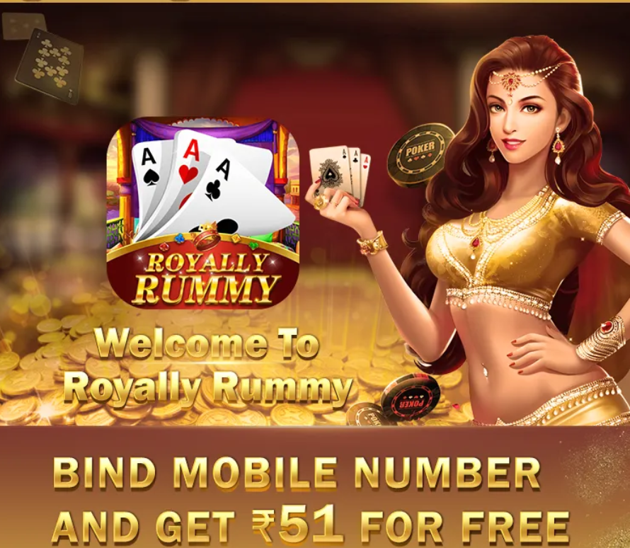 Royally Rummy