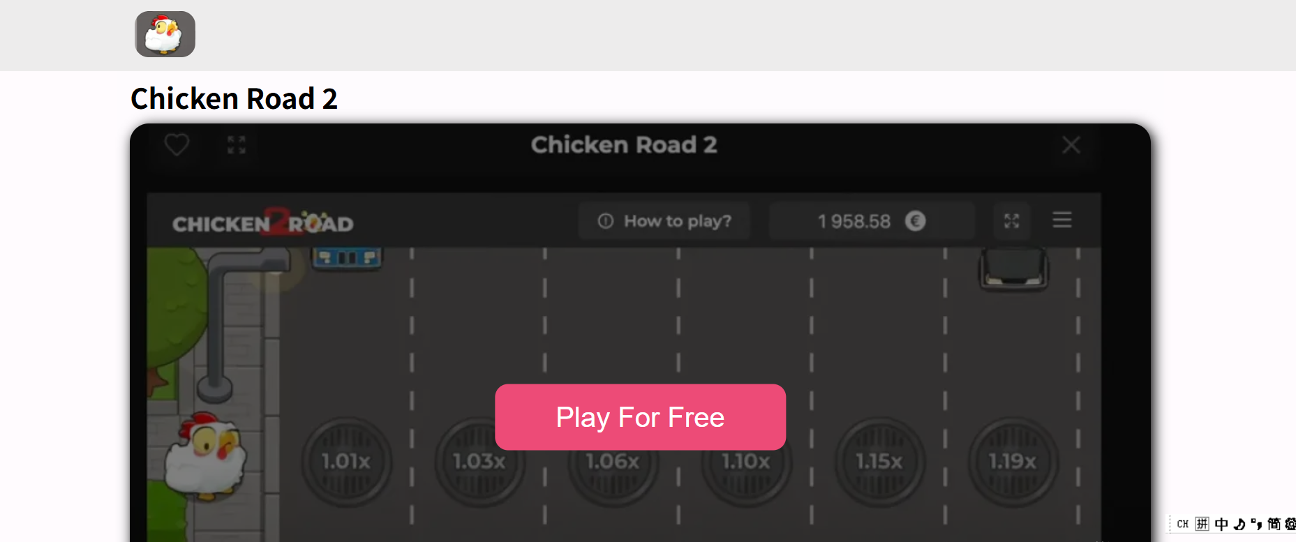 Chicken Road 2