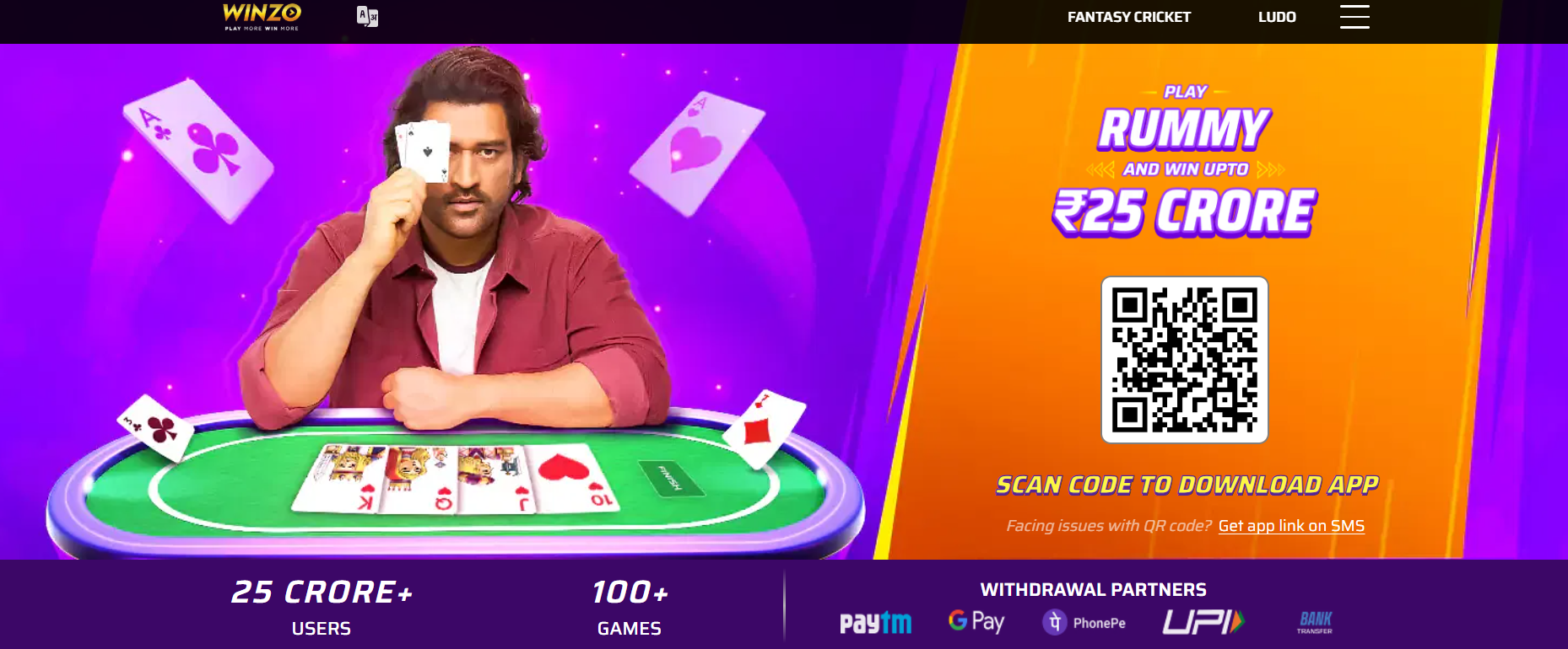 WINZO GAMES