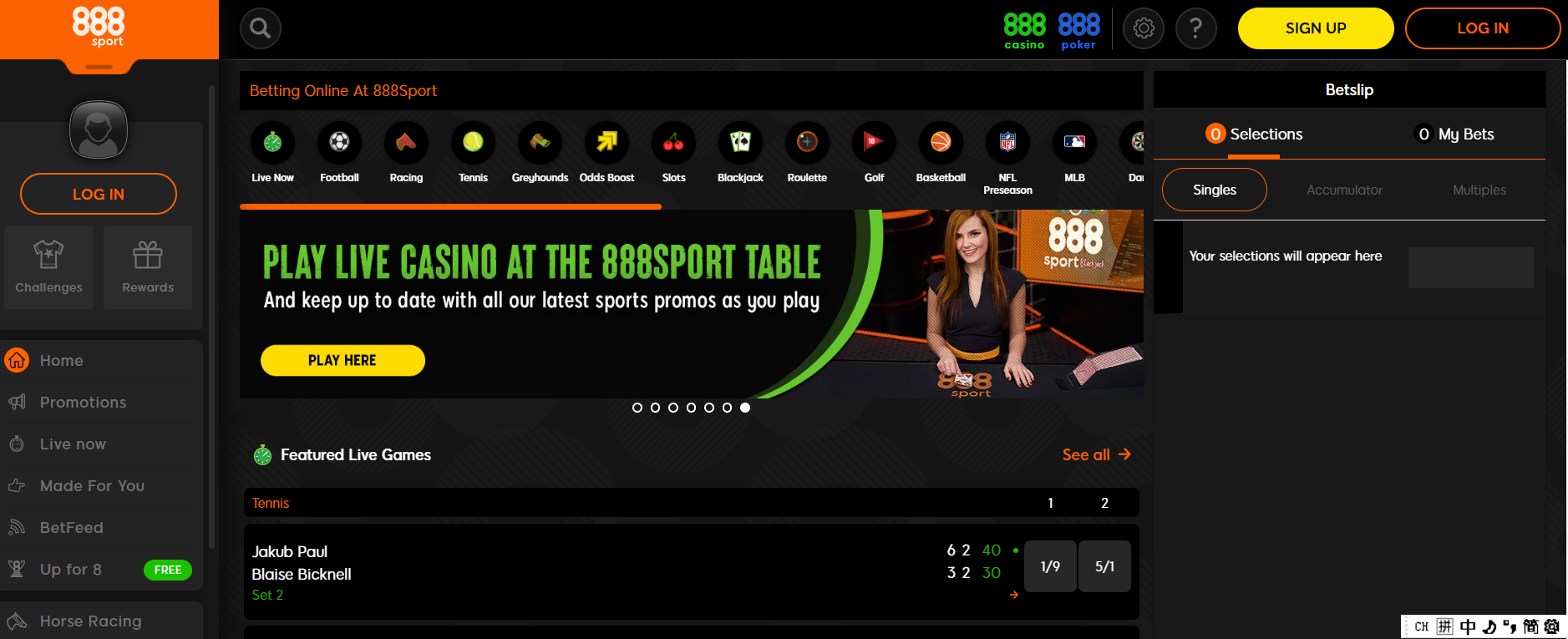 888sport