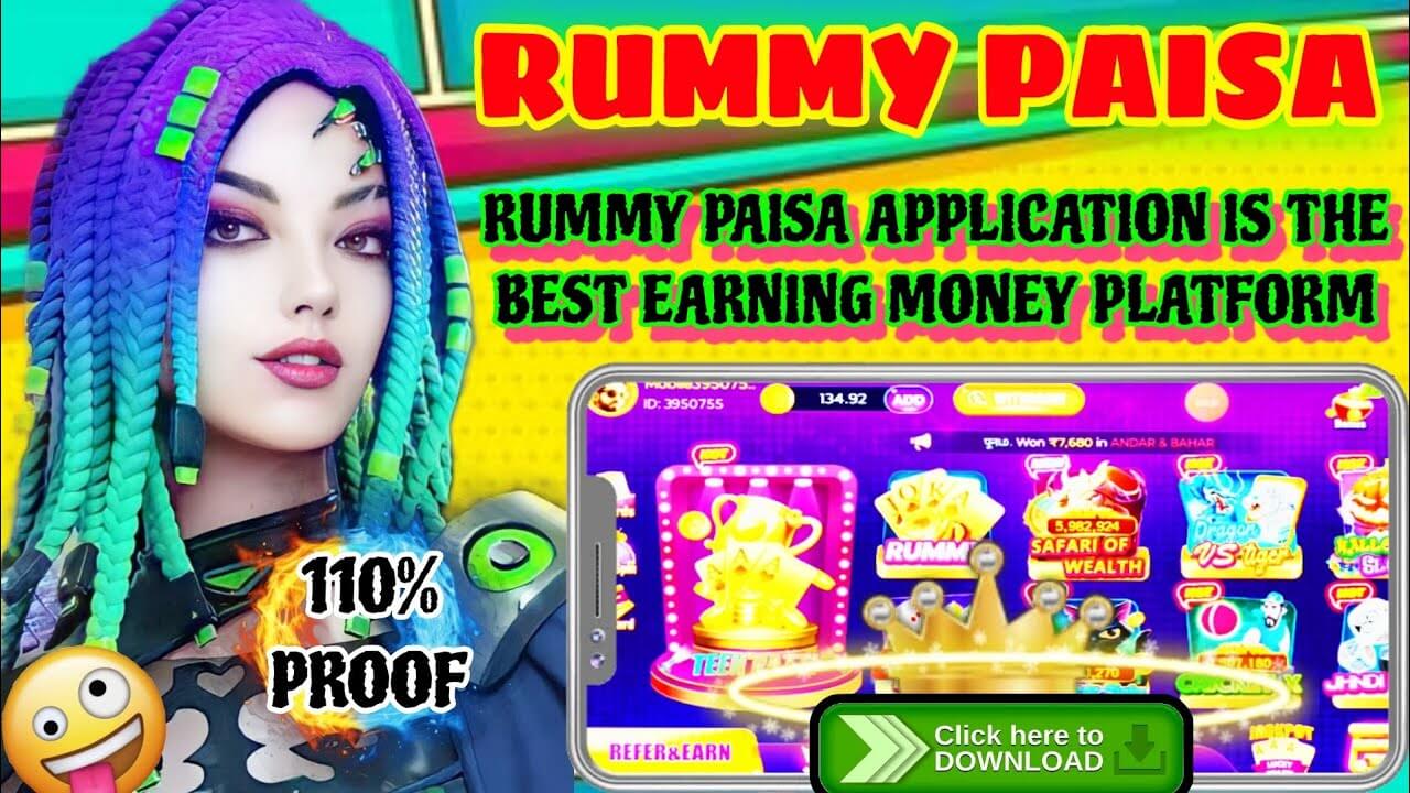 Rummy Paisa