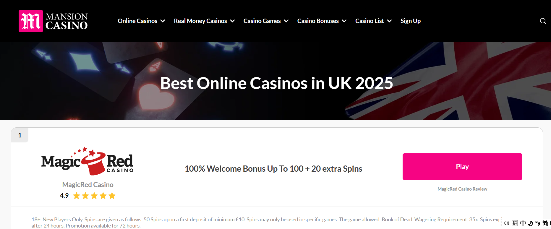 MansionCasino