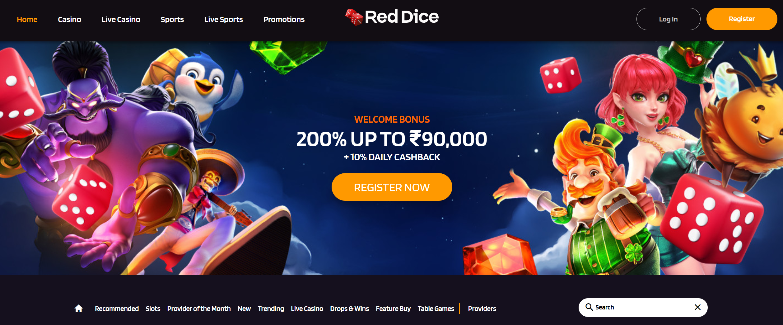 RedDice