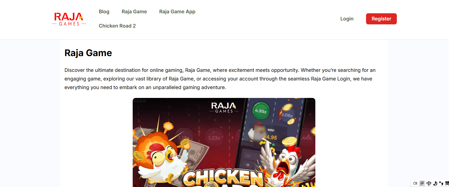Raja Game