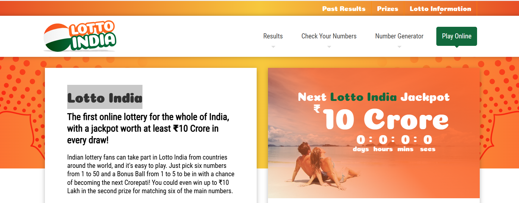 Lotto India