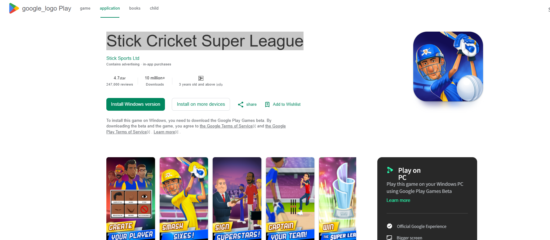 Stick Cricket Premier League‌