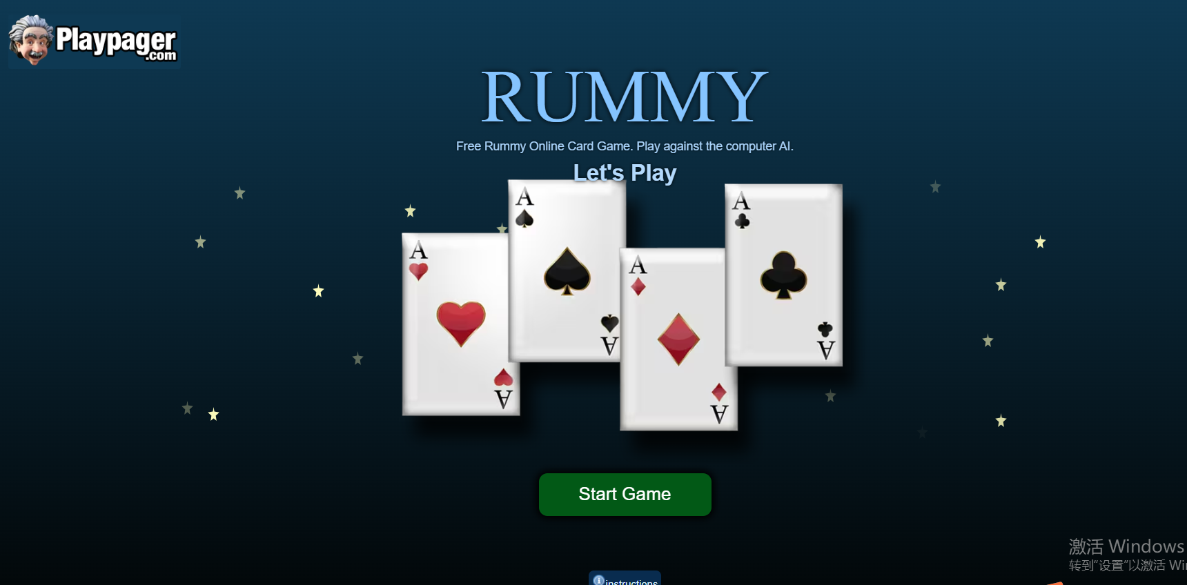 rummy