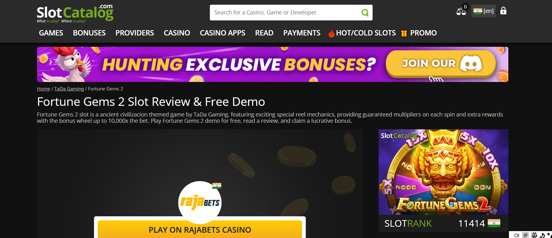 Fortune Gems 2