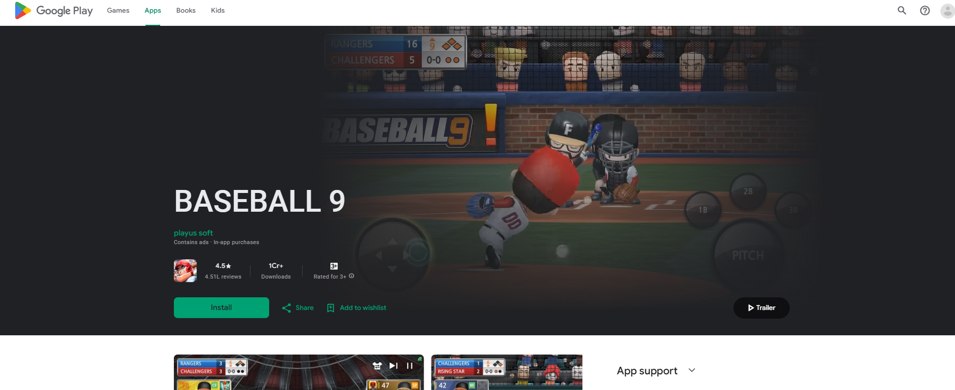BASEBALL 9
