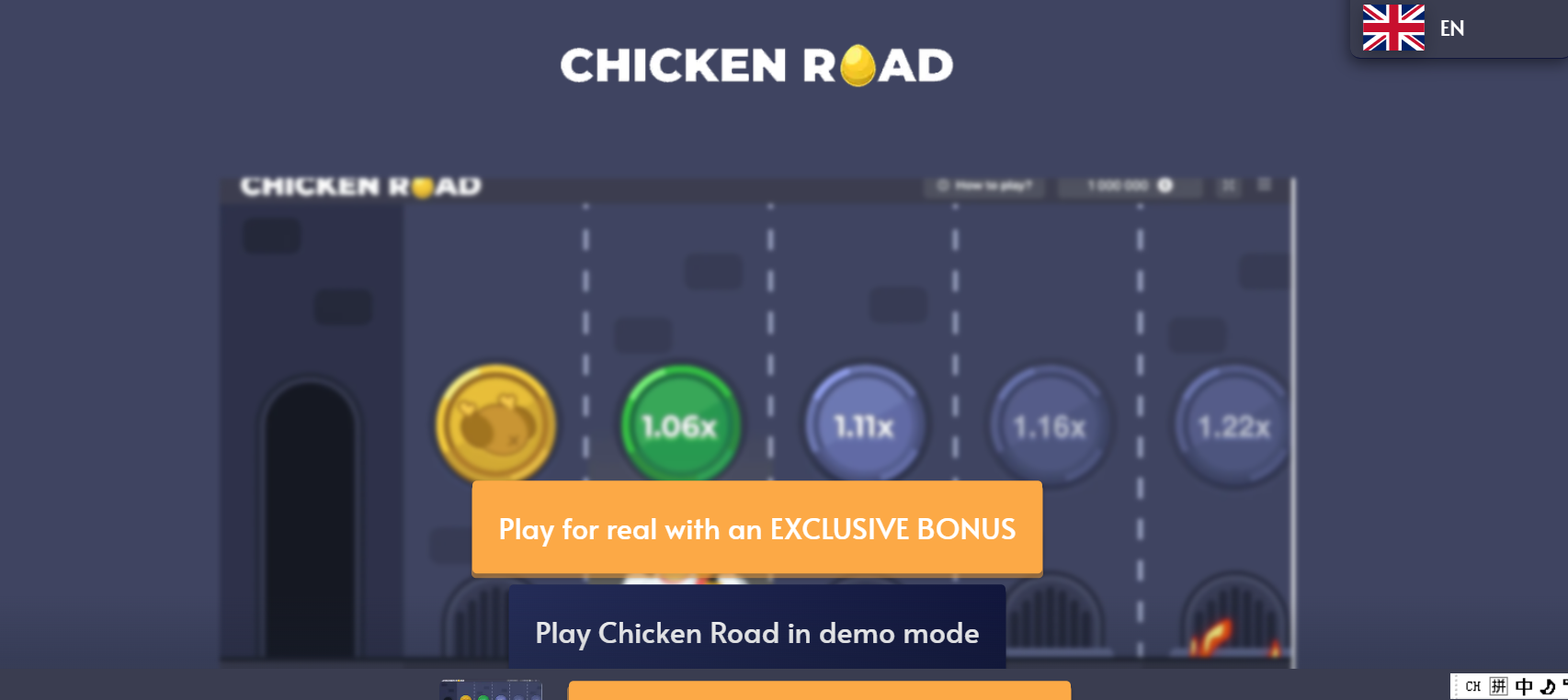 Chicken Road