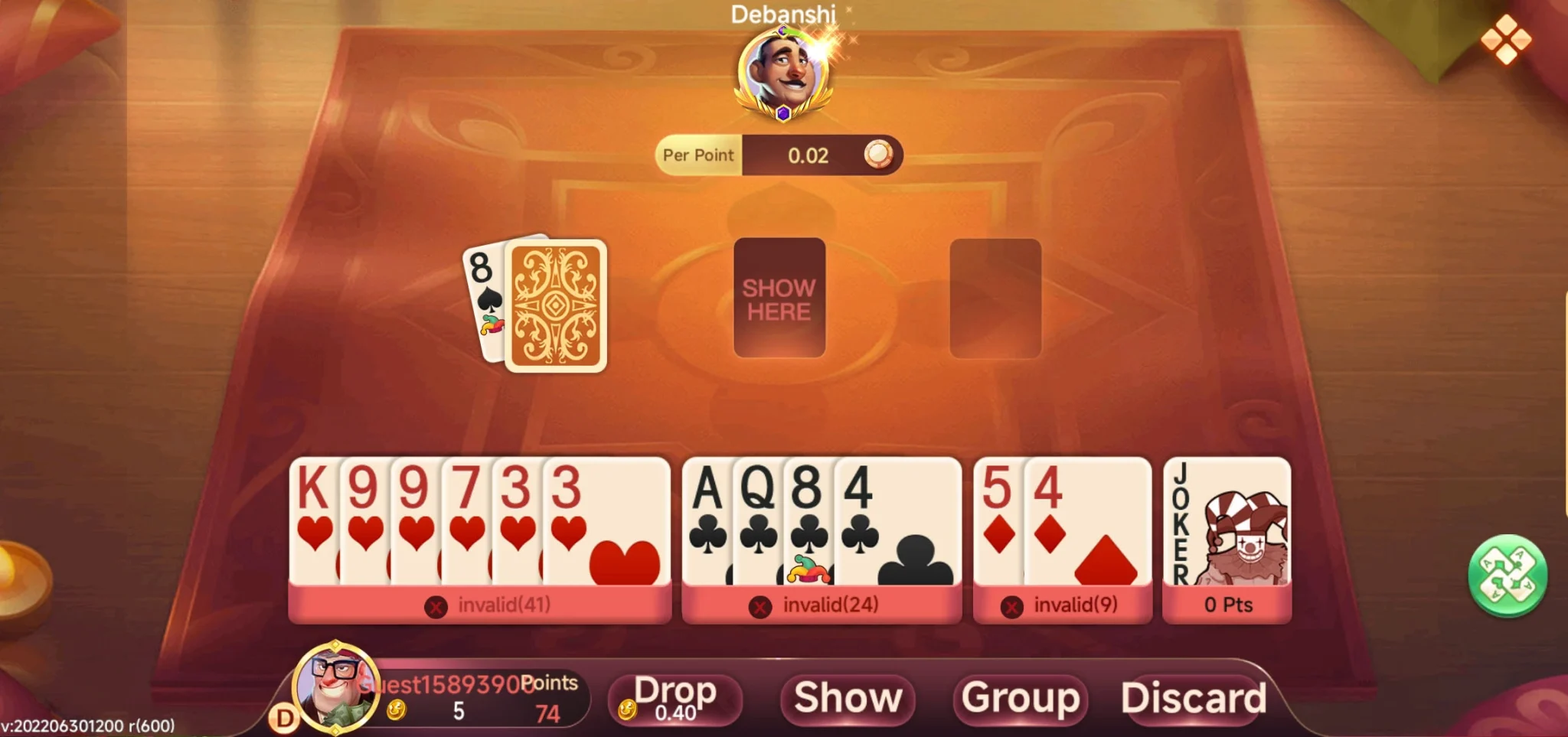 Rummy Mars Rummy Mars