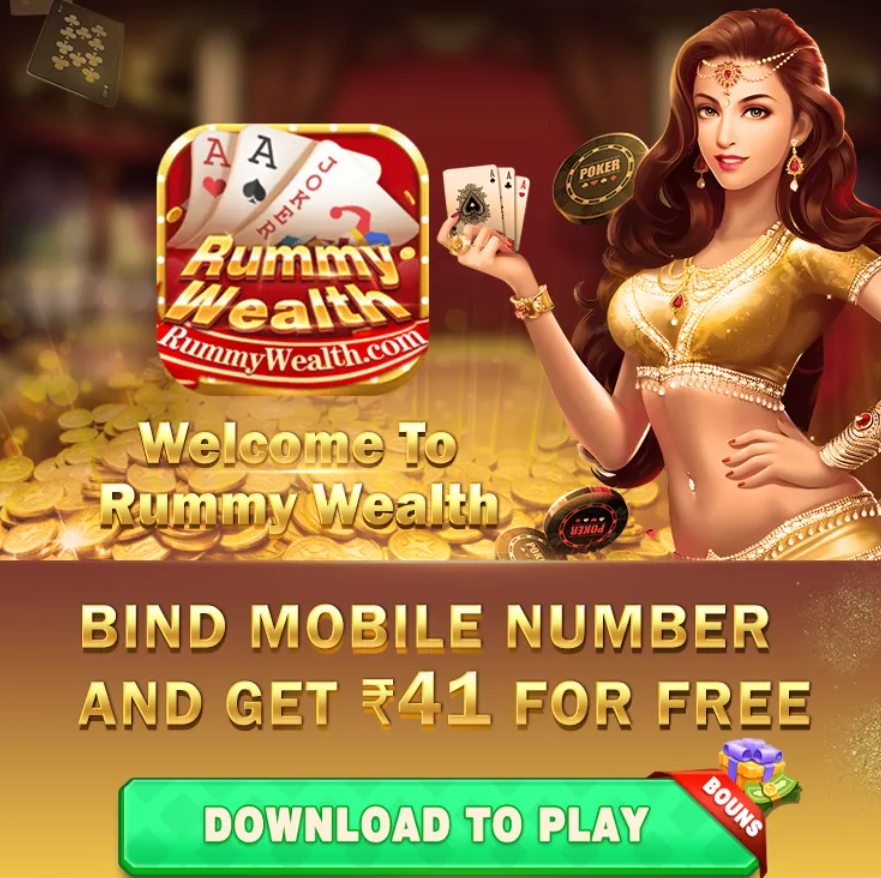 Rummy Wealth
