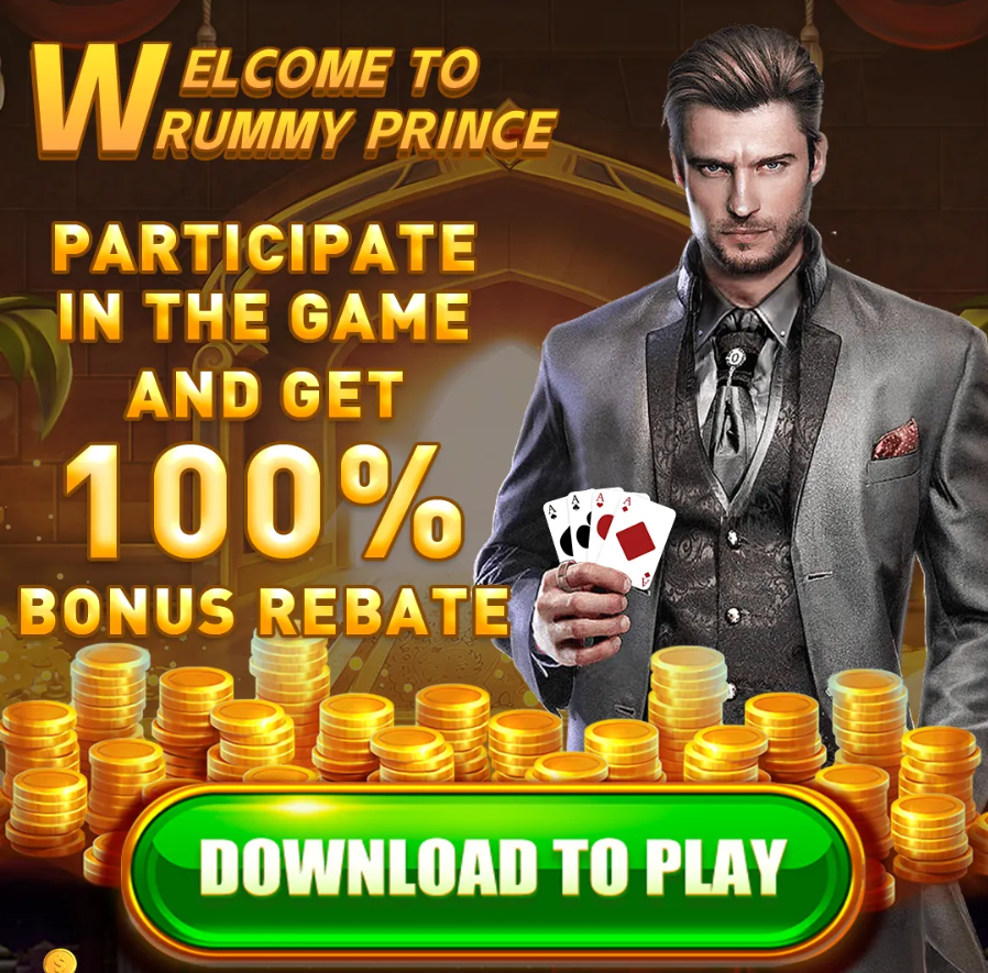 Rummy Prince