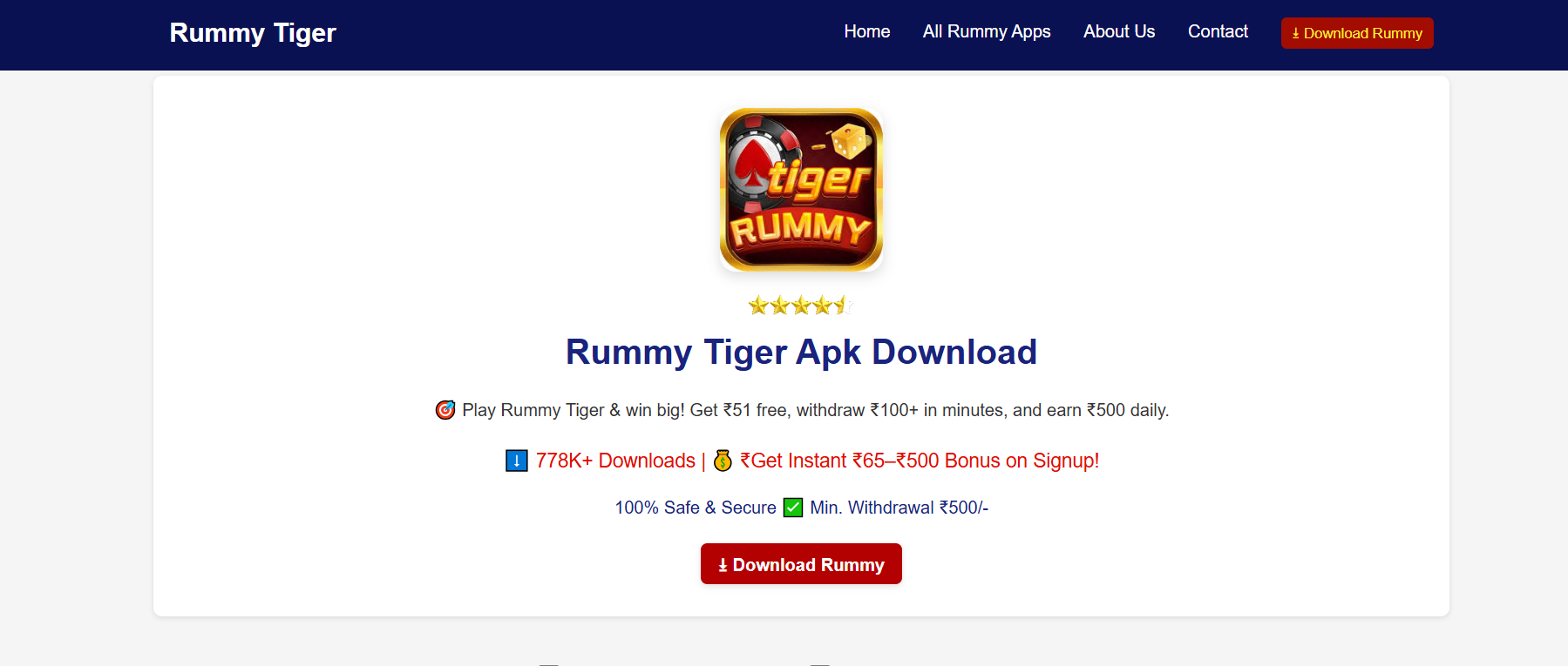 Rummy Tiger APK Download