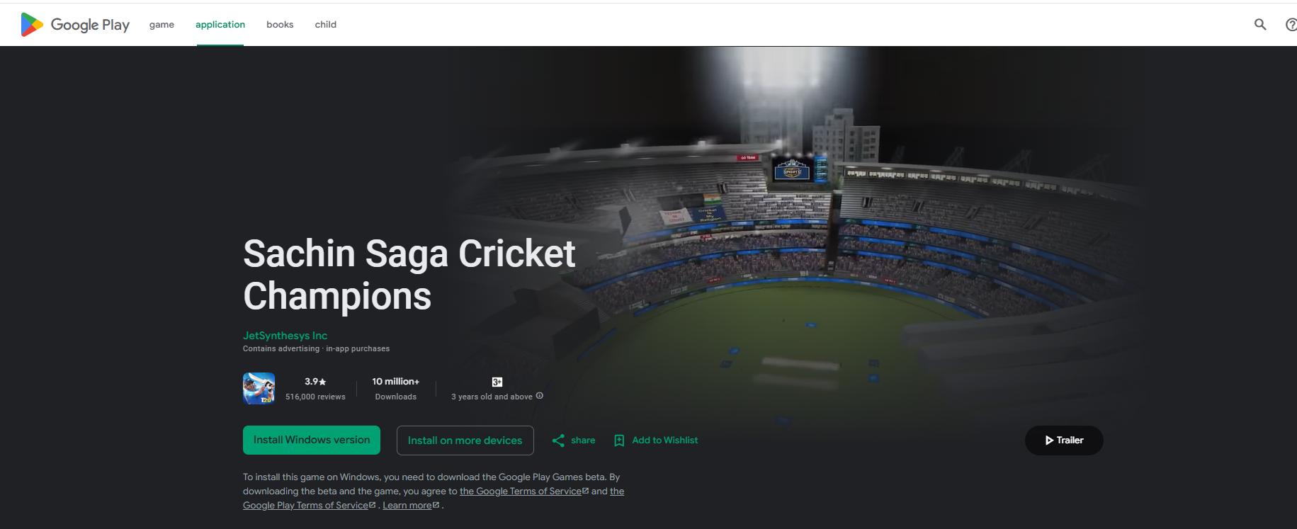Sachin Saga Cricket Champions