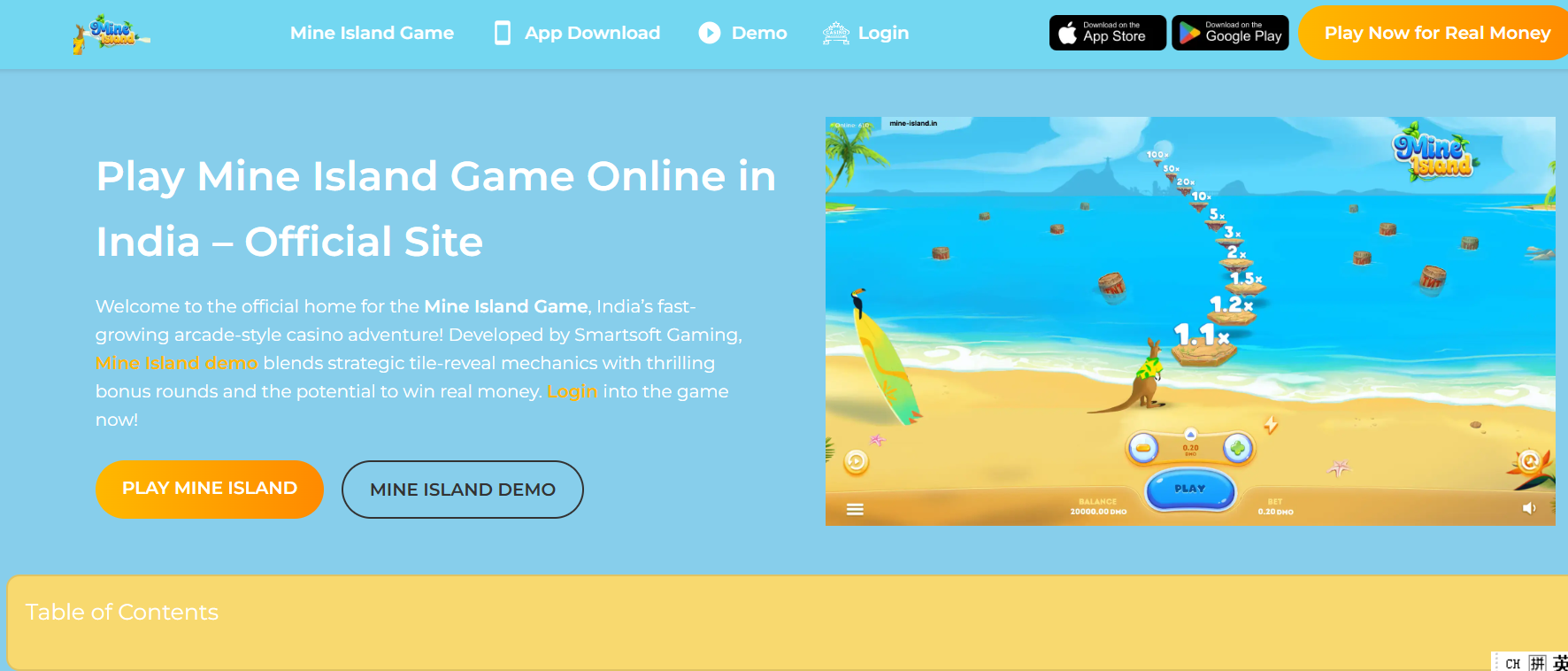 Mine Island