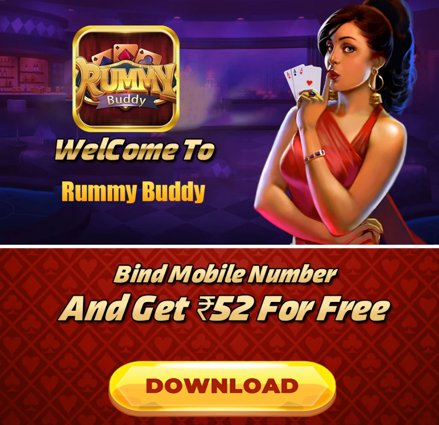 Rummy Buddy